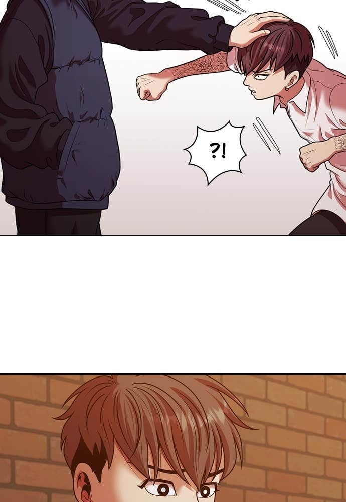 Mañana chapter 224 halaman 68