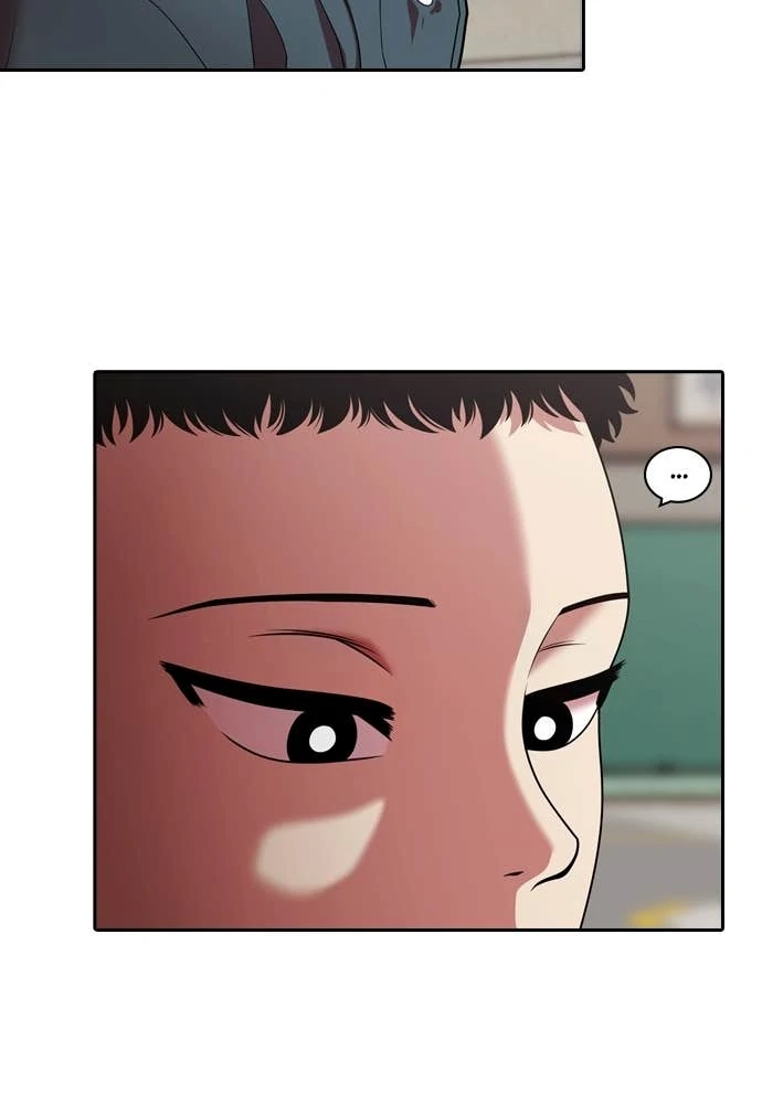 Mañana chapter 228 halaman 15