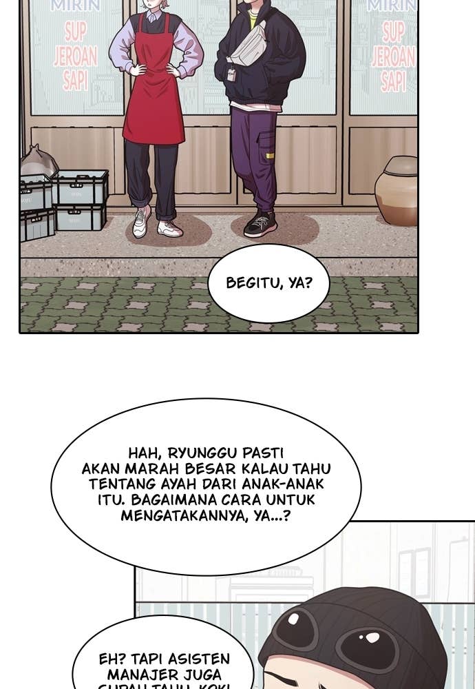 Mañana chapter 228 halaman 23
