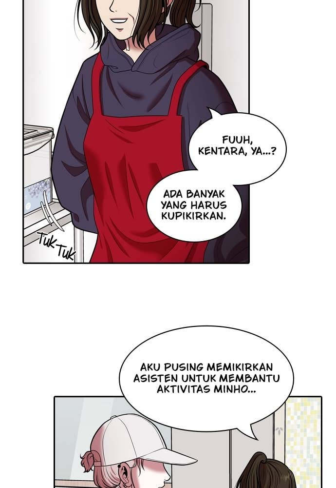 Mañana chapter 228 halaman 31