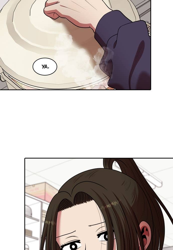 Mañana chapter 228 halaman 33