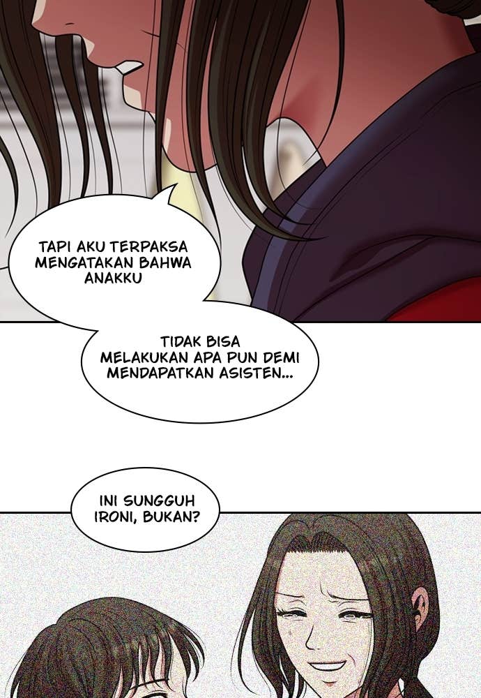 Mañana chapter 228 halaman 43