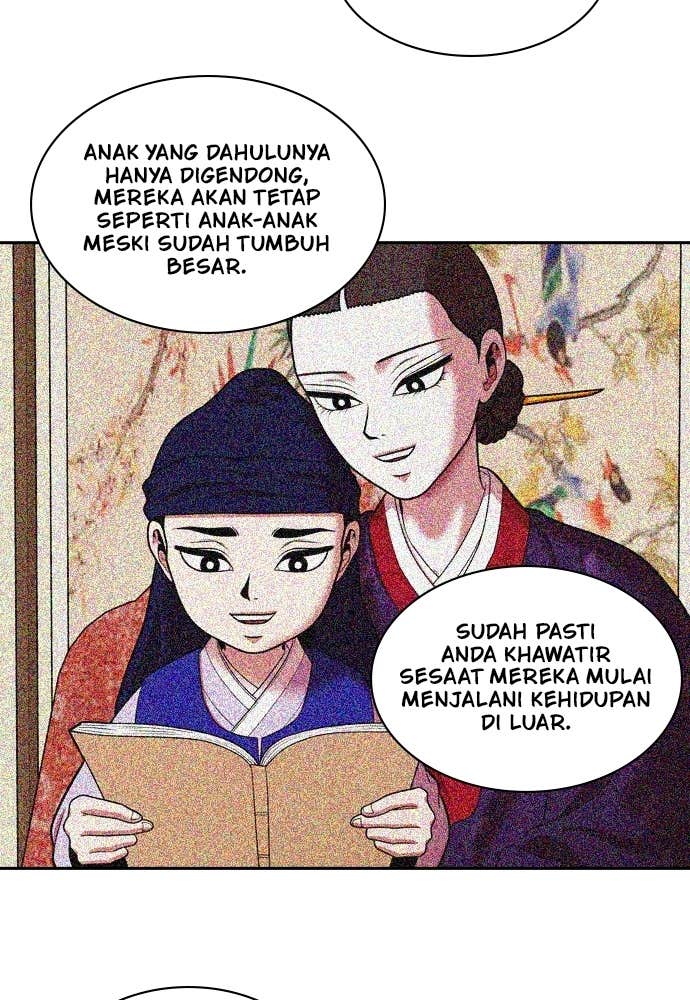 Mañana chapter 228 halaman 52