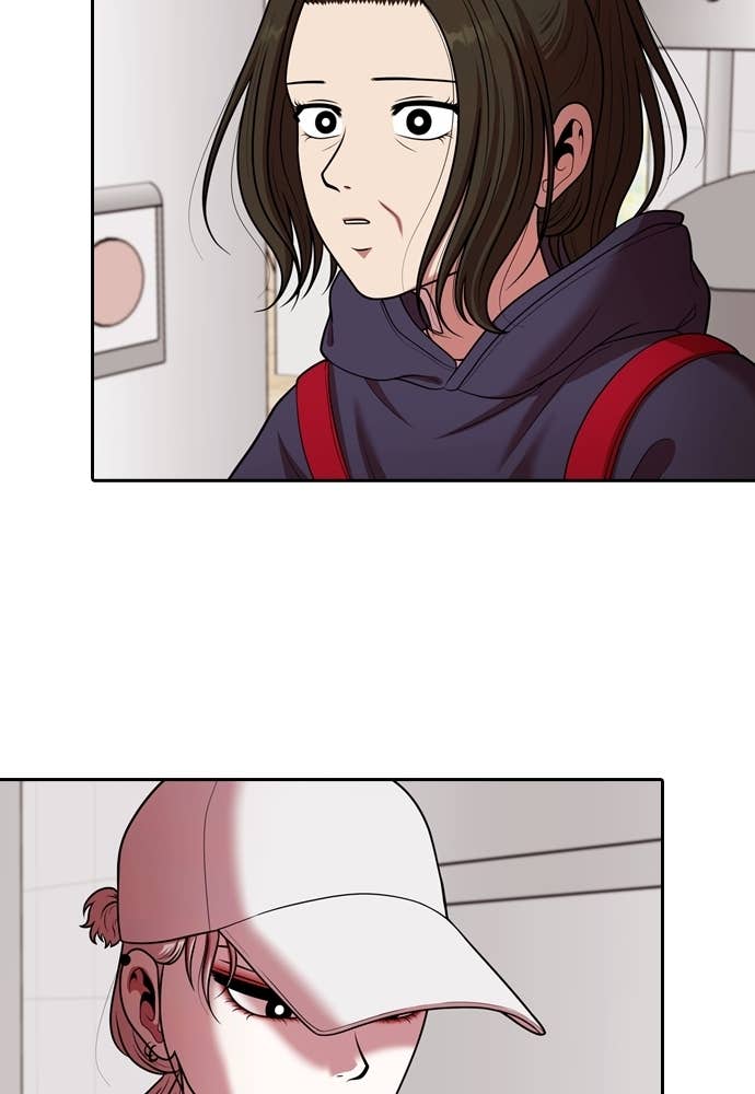 Mañana chapter 228 halaman 57