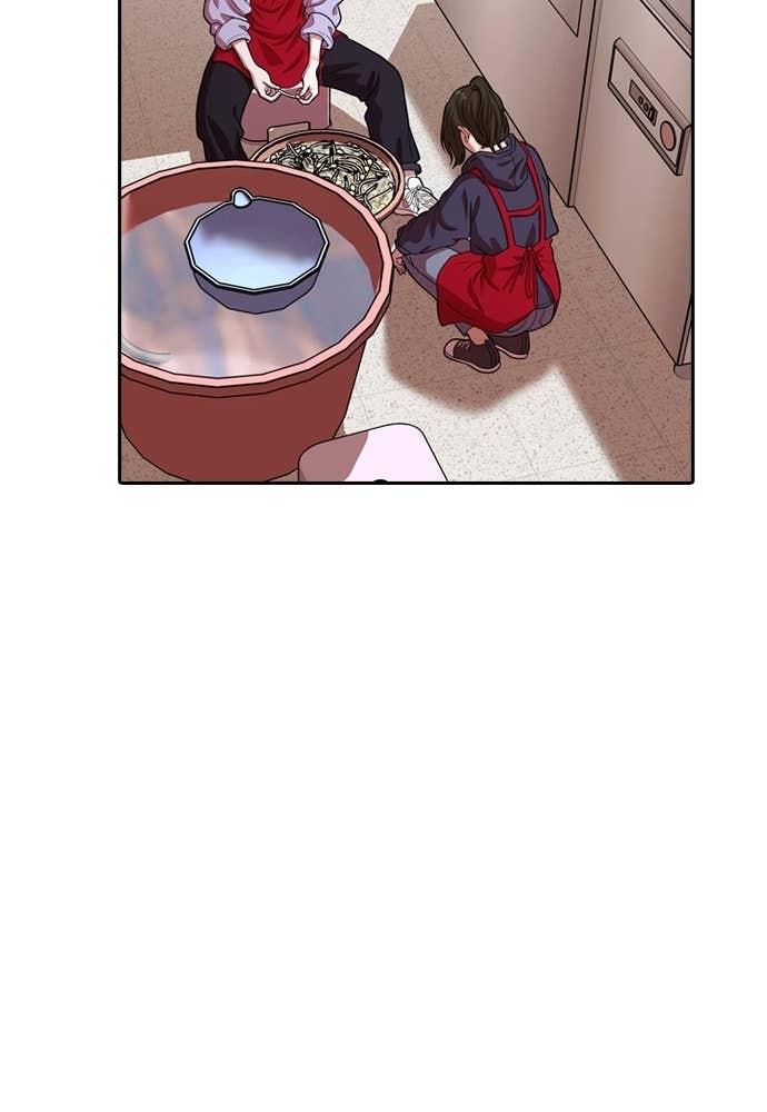 Mañana chapter 228 halaman 63
