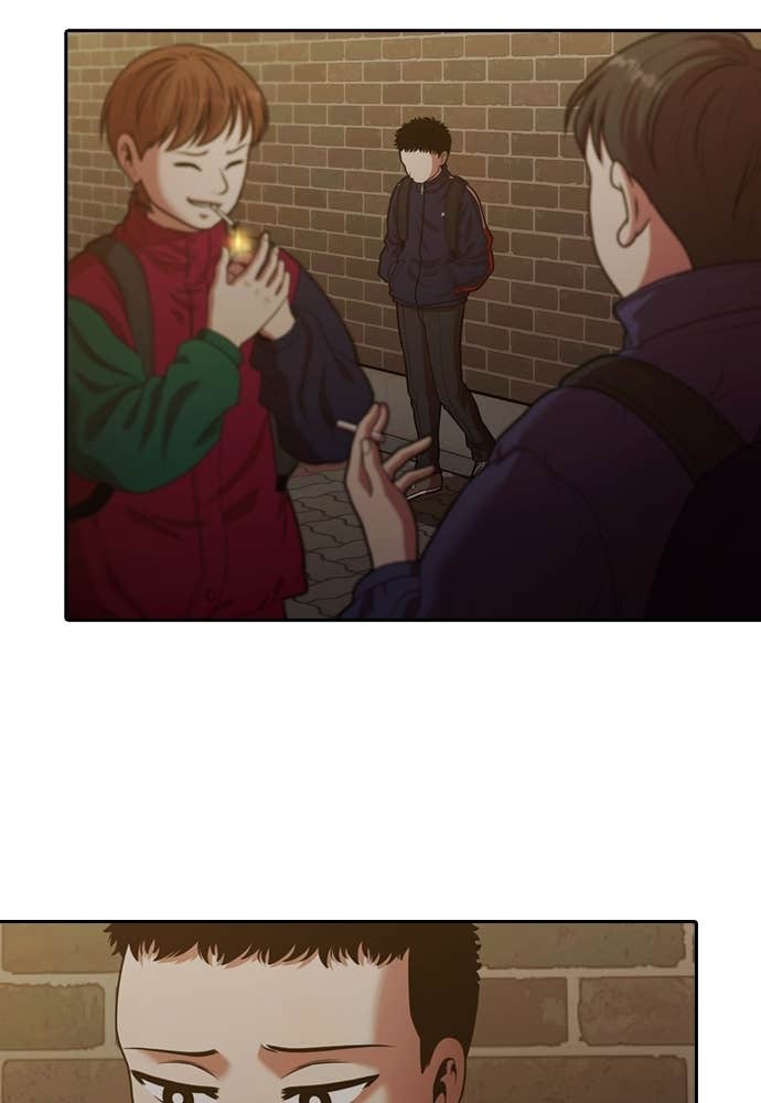 Mañana chapter 228 halaman 65