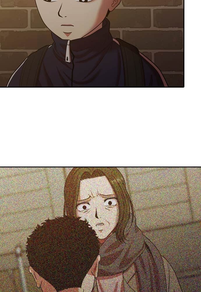 Mañana chapter 228 halaman 66