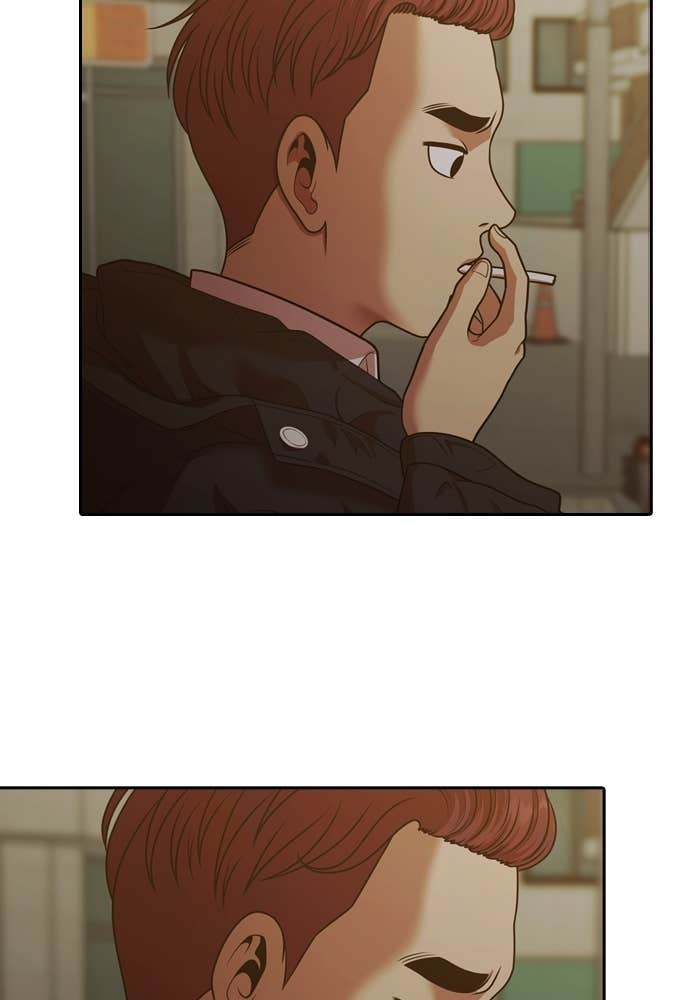 Mañana chapter 228 halaman 74