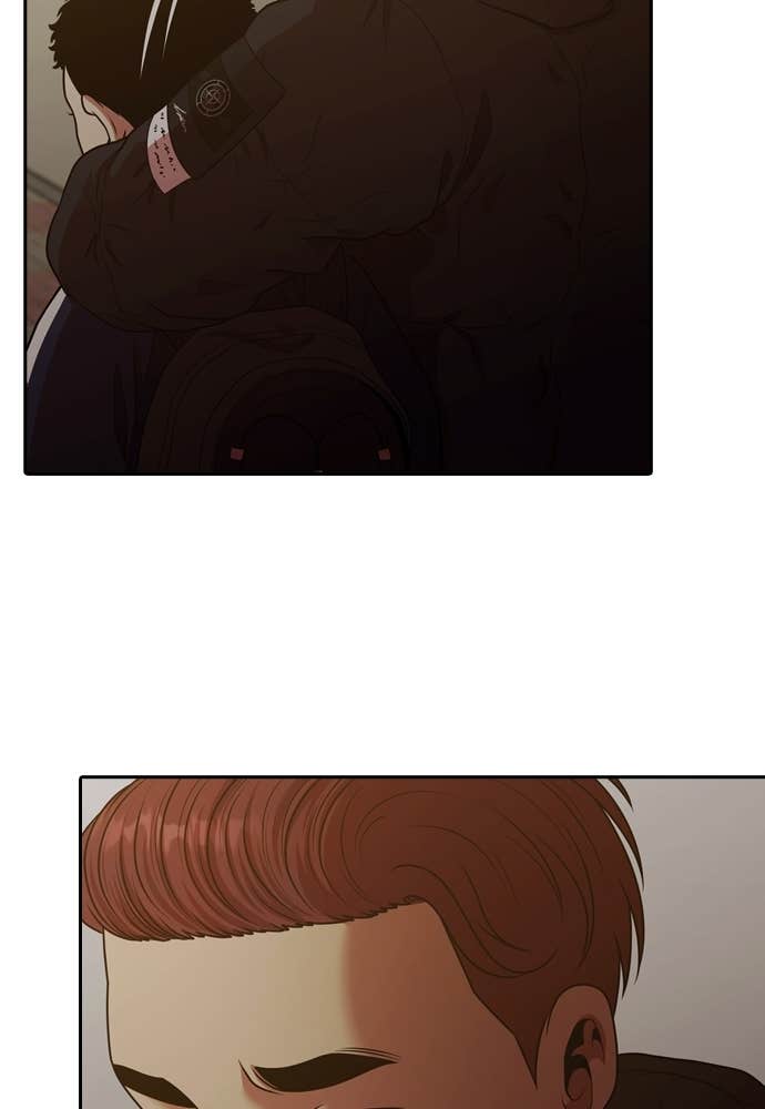 Mañana chapter 228 halaman 77