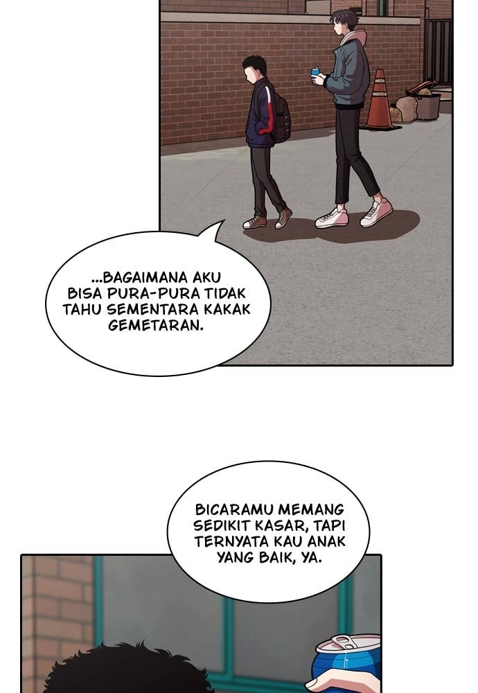 Mañana chapter 228 halaman 8