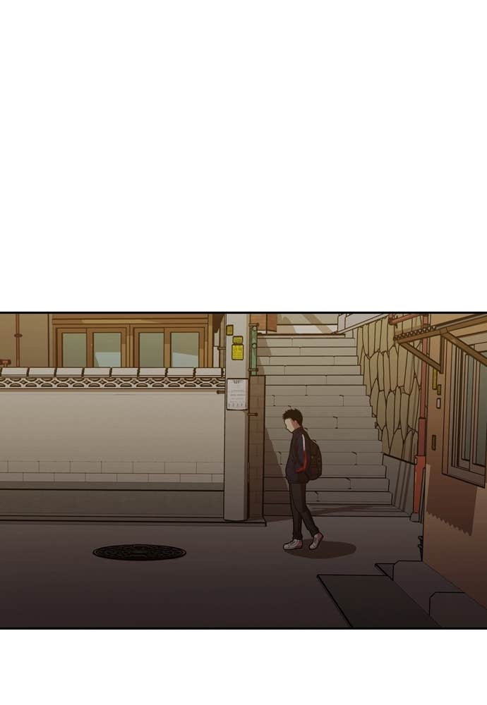 Mañana chapter 228 halaman 80