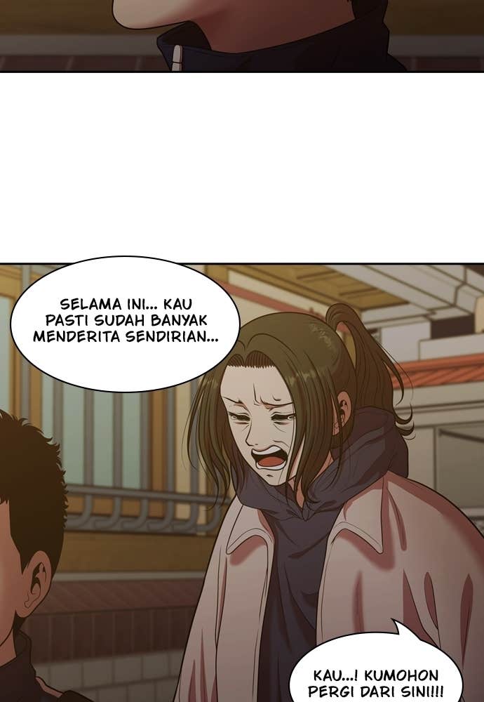 Mañana chapter 228 halaman 96