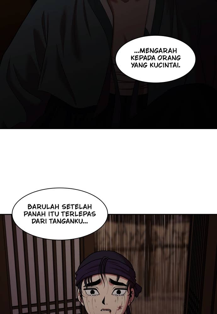 Mañana chapter 231 halaman 100