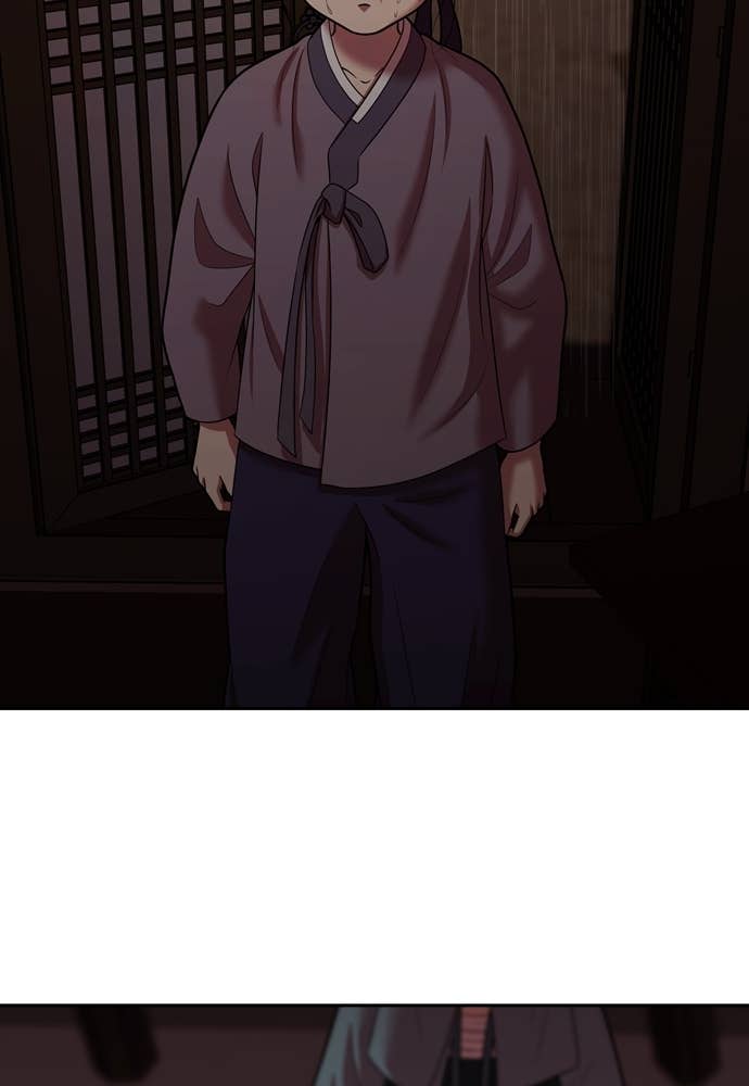 Mañana chapter 231 halaman 101