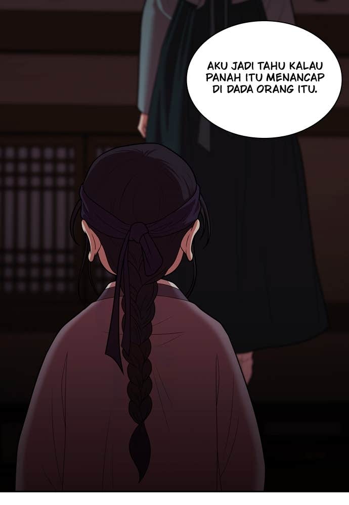 Mañana chapter 231 halaman 102
