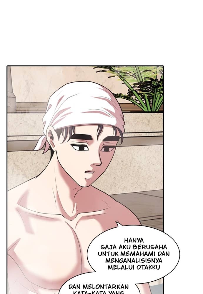 Mañana chapter 231 halaman 104