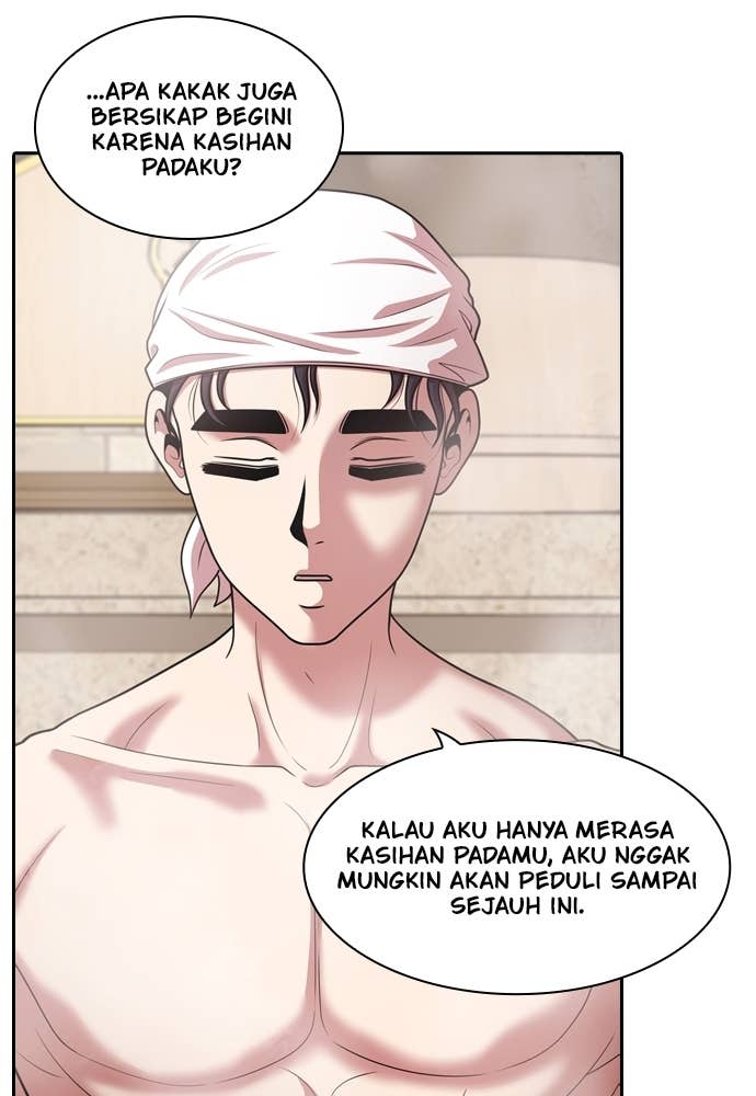 Mañana chapter 231 halaman 108