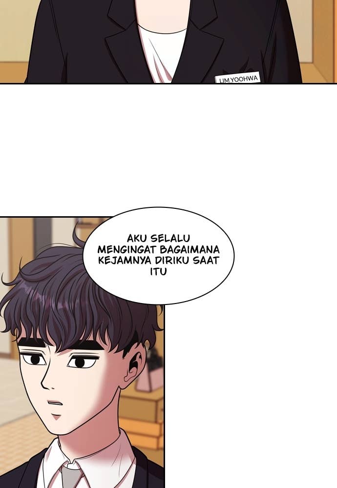 Mañana chapter 231 halaman 111