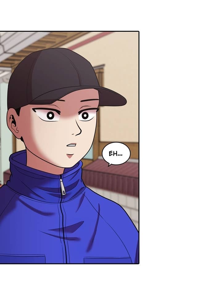 Mañana chapter 231 halaman 16