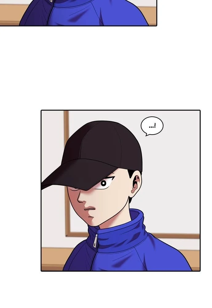Mañana chapter 231 halaman 22