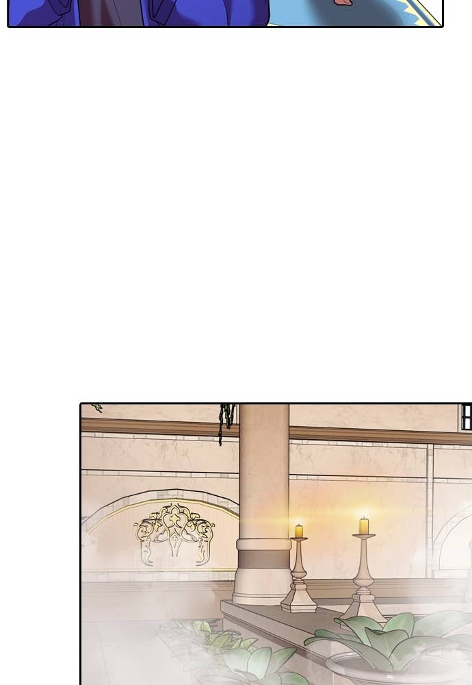Mañana chapter 231 halaman 25
