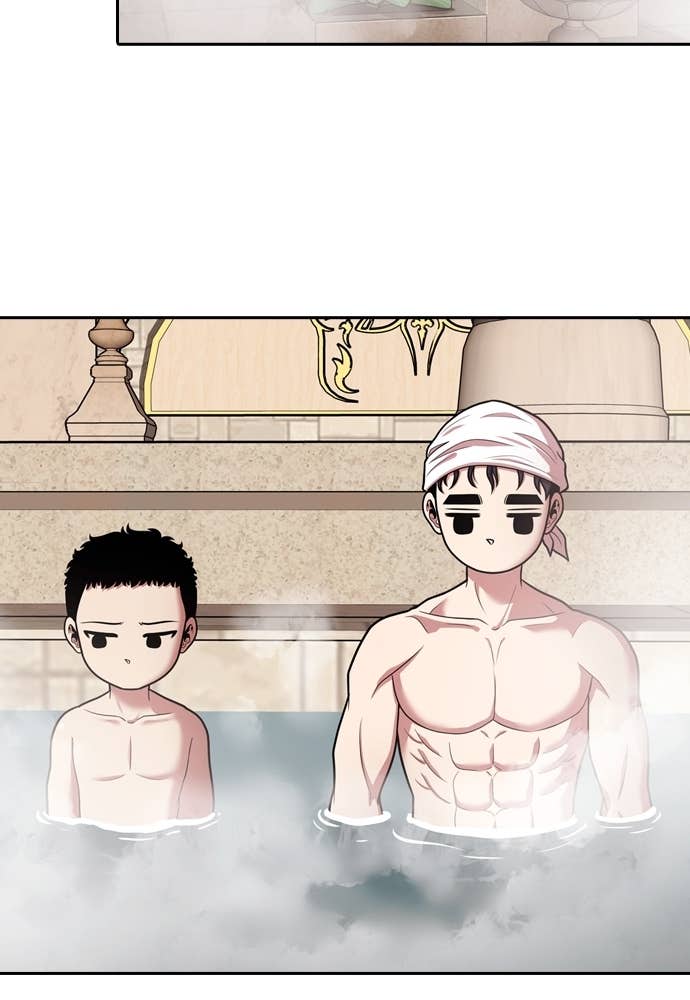 Mañana chapter 231 halaman 26