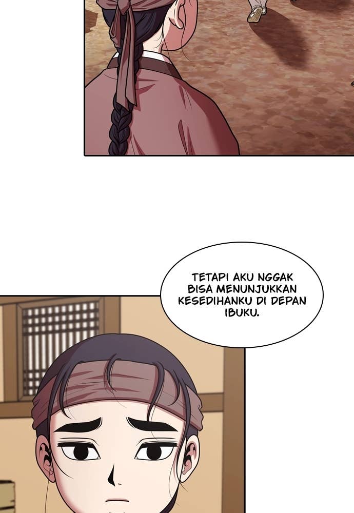 Mañana chapter 231 halaman 31