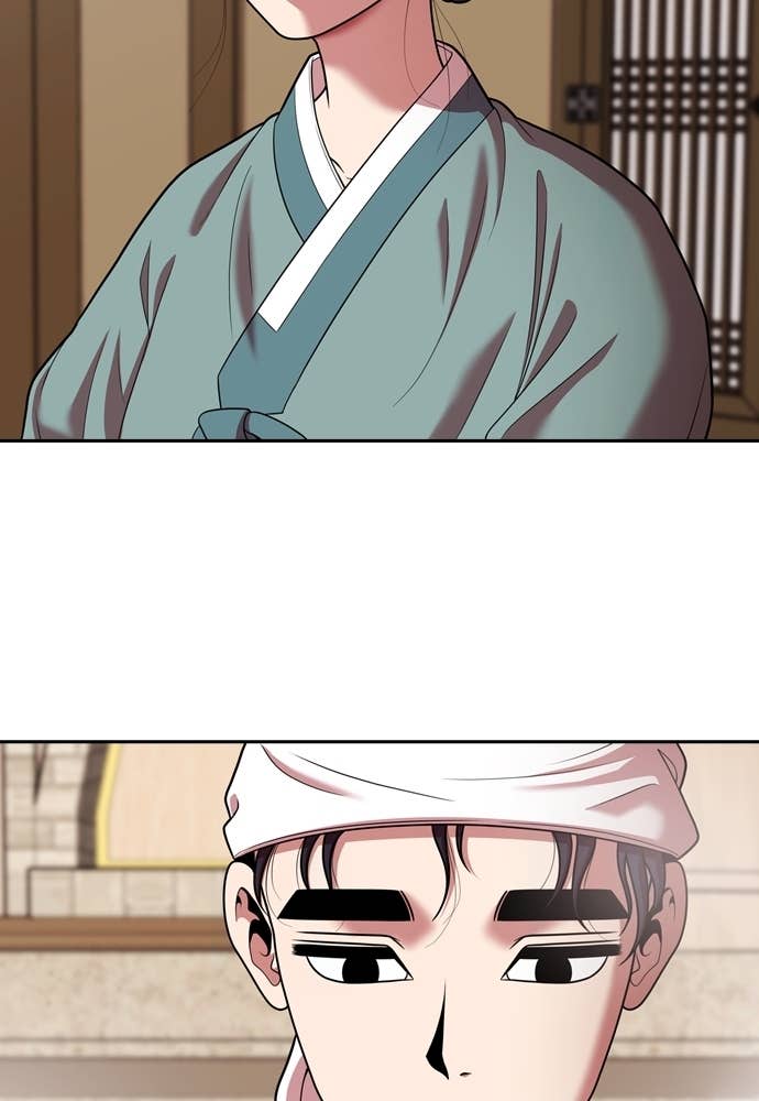 Mañana chapter 231 halaman 33