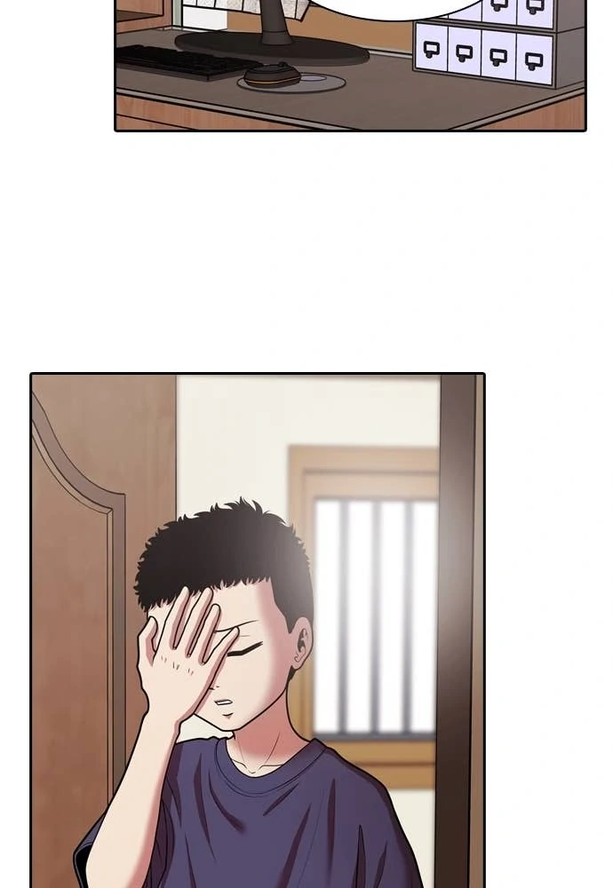Mañana chapter 231 halaman 4