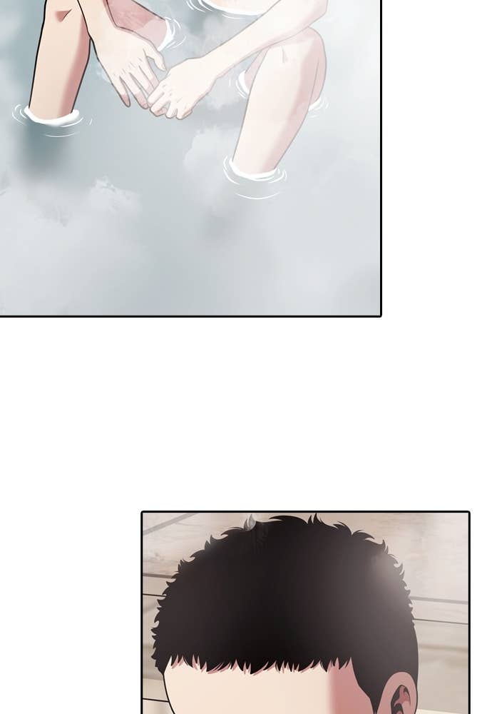 Mañana chapter 231 halaman 44