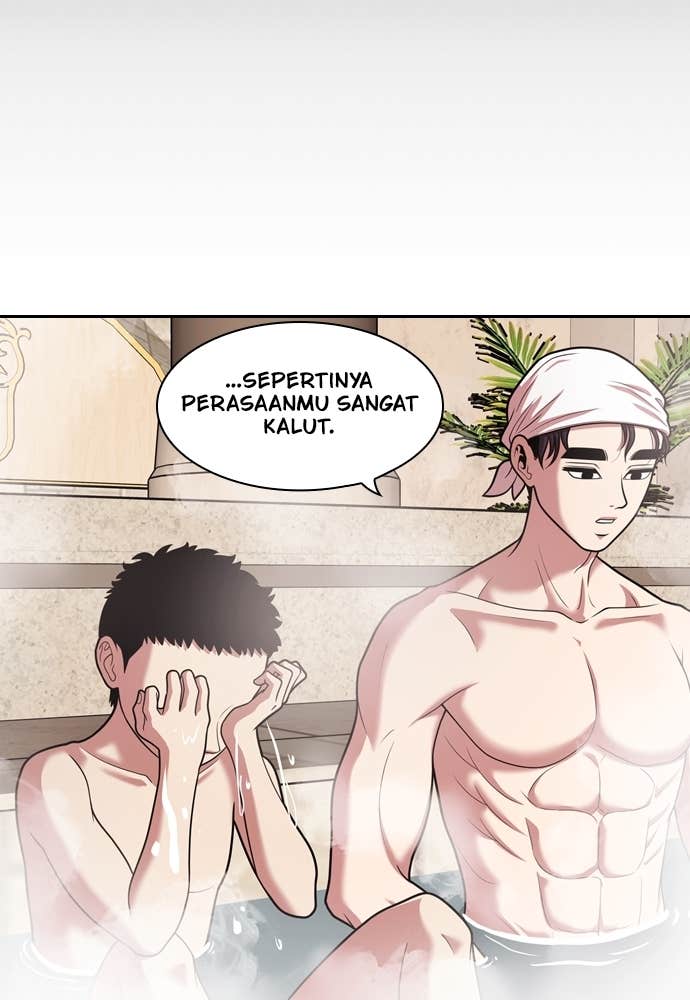 Mañana chapter 231 halaman 50
