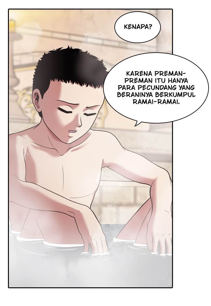 Mañana chapter 231 halaman 56