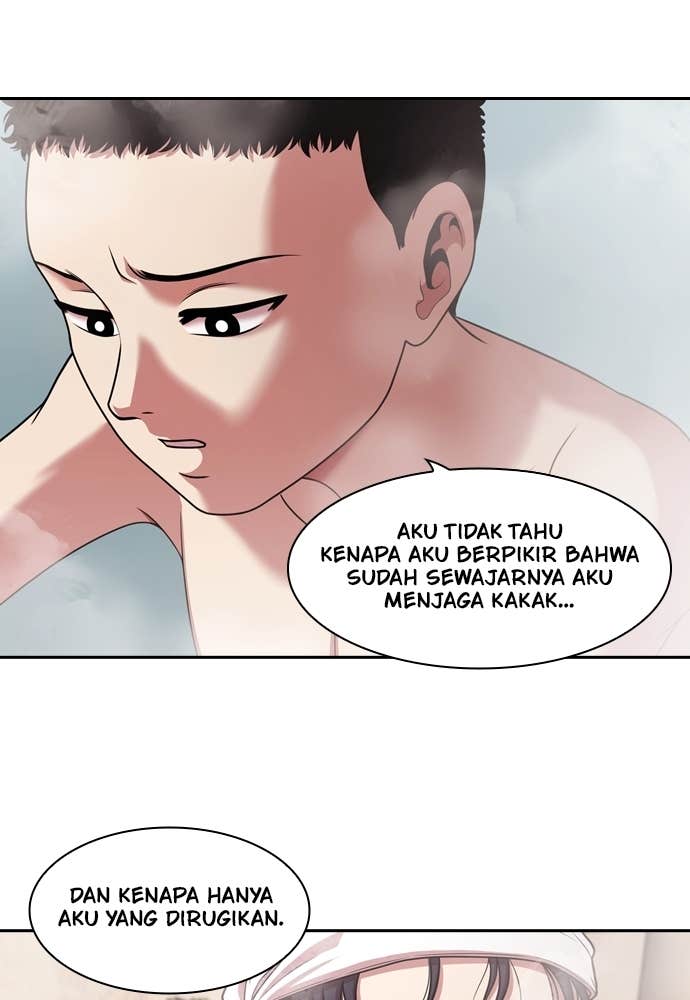 Mañana chapter 231 halaman 71