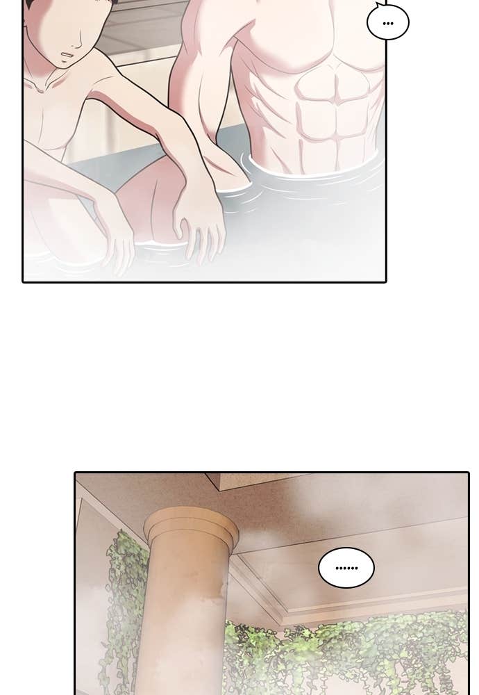 Mañana chapter 231 halaman 75