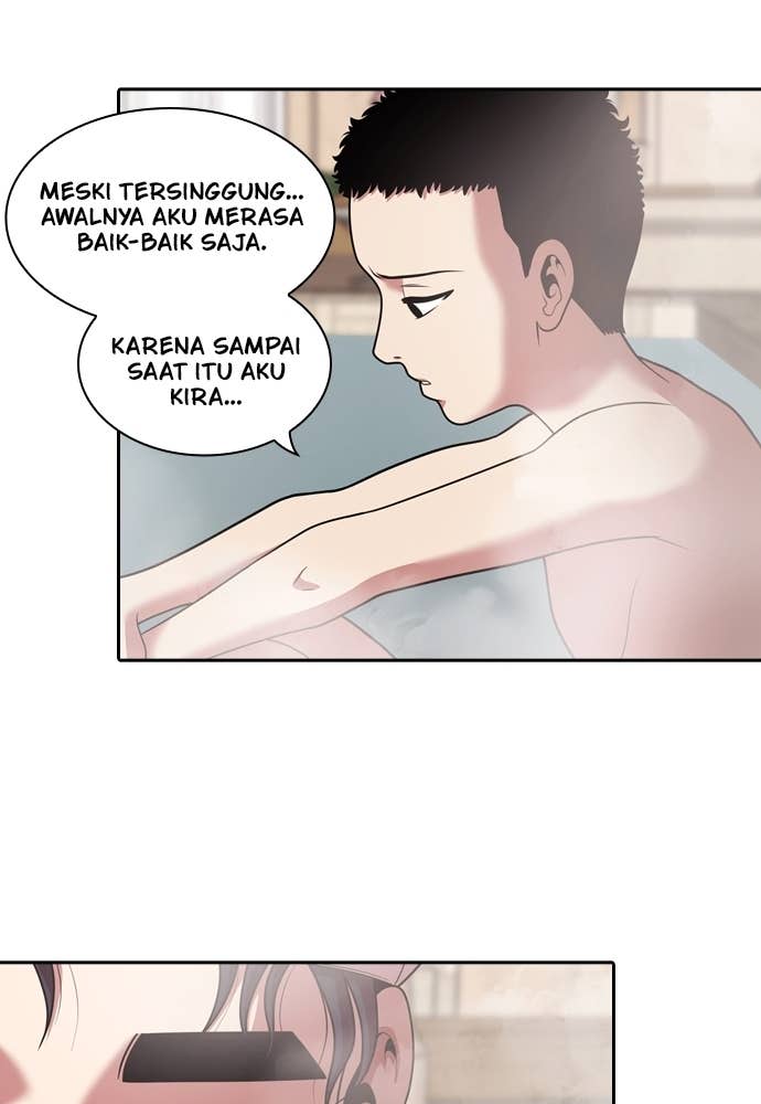 Mañana chapter 231 halaman 78