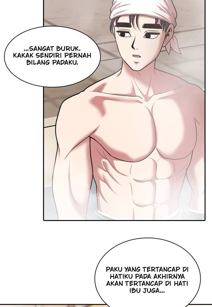 Mañana chapter 231 halaman 84