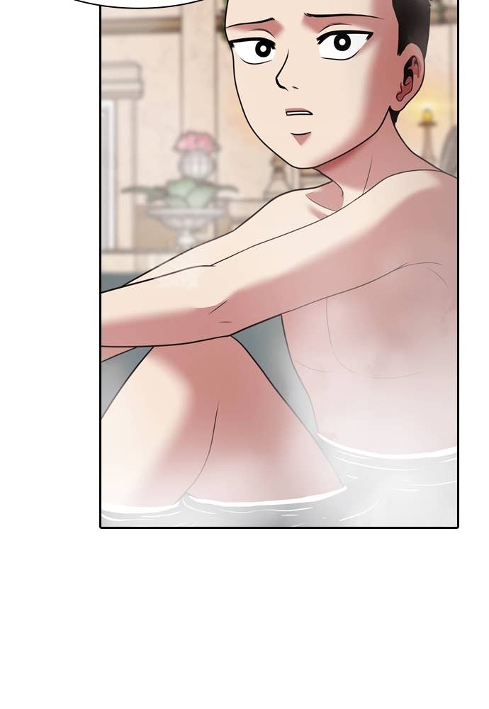 Mañana chapter 231 halaman 95