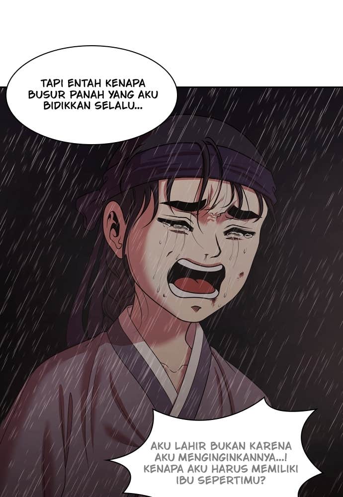 Mañana chapter 231 halaman 98