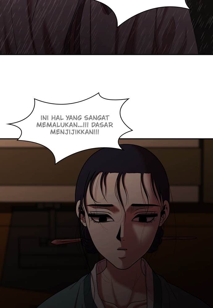 Mañana chapter 231 halaman 99