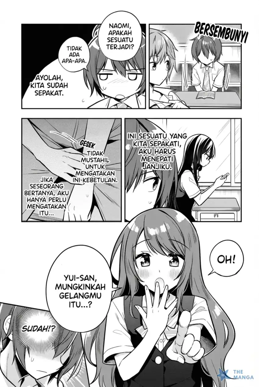 Tonari No Kuuderera O Amayakashitara, Uchi No Aikagi O Watasu Koto Ni Natta chapter 19 halaman 13
