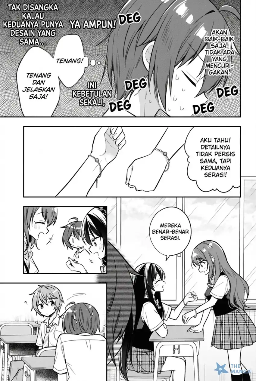 Tonari No Kuuderera O Amayakashitara, Uchi No Aikagi O Watasu Koto Ni Natta chapter 19 halaman 14
