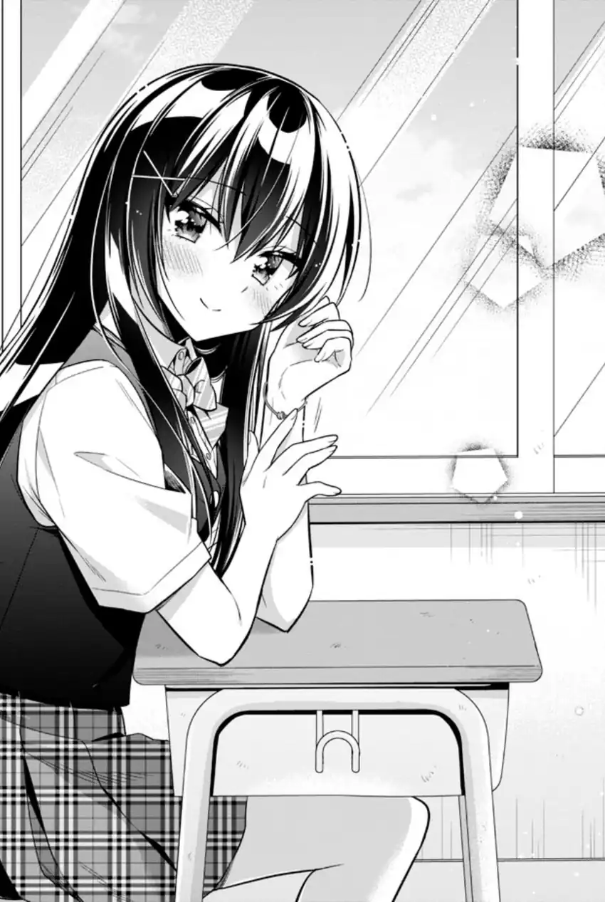 Tonari No Kuuderera O Amayakashitara, Uchi No Aikagi O Watasu Koto Ni Natta chapter 19 halaman 17