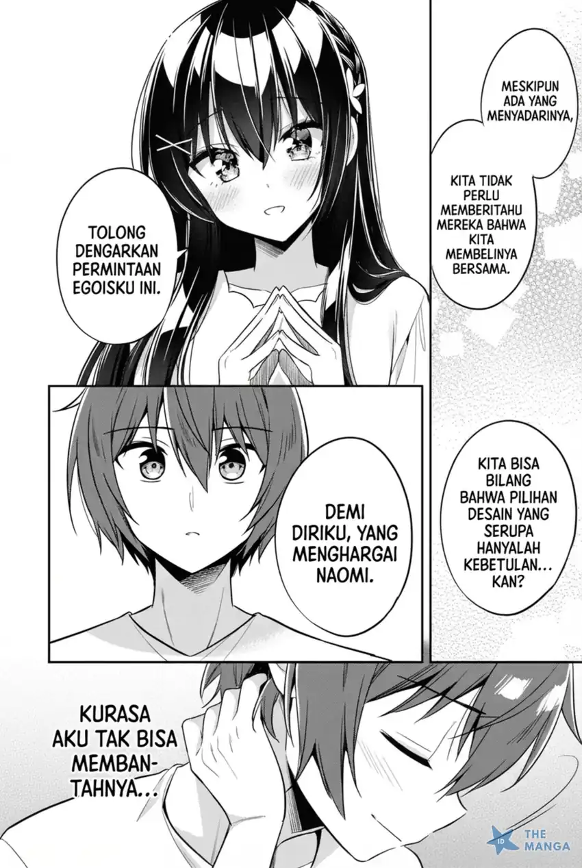 Tonari No Kuuderera O Amayakashitara, Uchi No Aikagi O Watasu Koto Ni Natta chapter 19 halaman 9