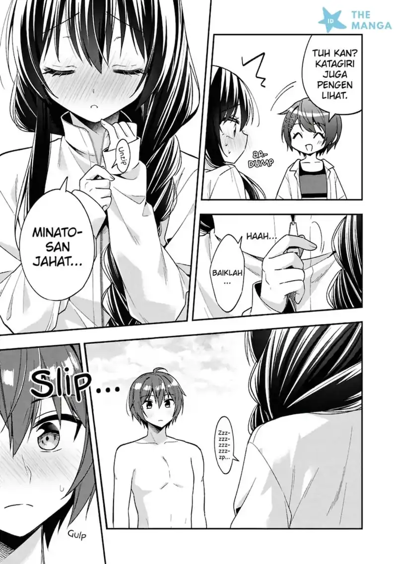 Tonari No Kuuderera O Amayakashitara, Uchi No Aikagi O Watasu Koto Ni Natta chapter 28 halaman 22