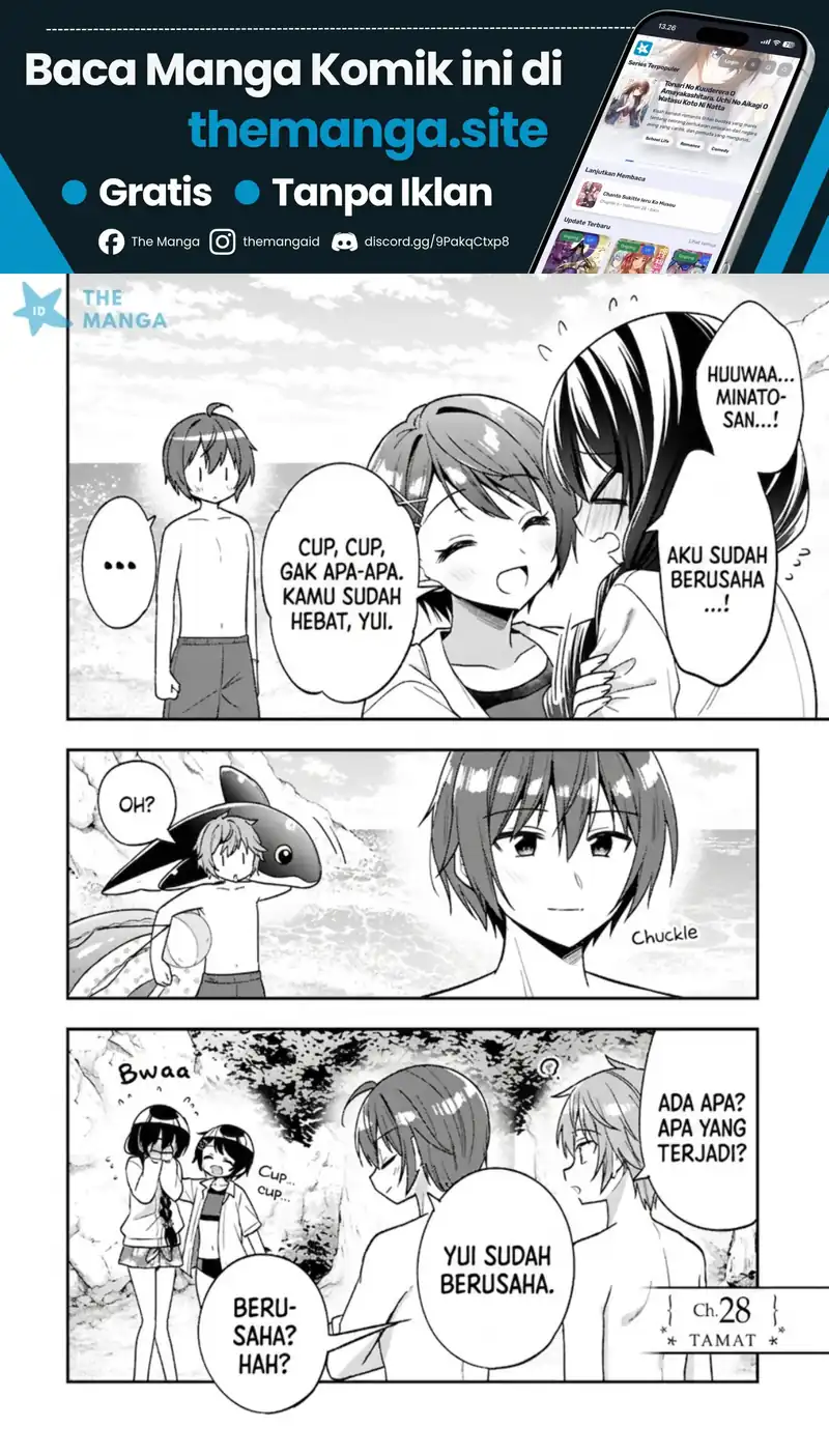 Tonari No Kuuderera O Amayakashitara, Uchi No Aikagi O Watasu Koto Ni Natta chapter 28 halaman 26