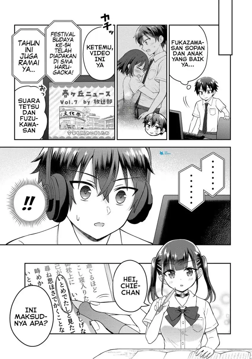 Tonari no Seki no Inkya Joshi ga Oshi Utaite Datta - Ore no Kyoku wo Uttatekure! chapter 19 halaman 14