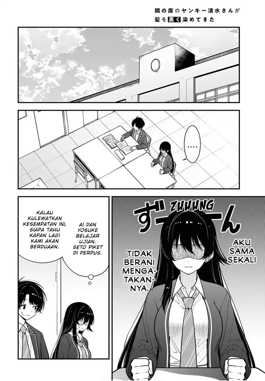 Tonari no Seki no Yankee Shimizu-san ga Kami o Kuroku Sometekita chapter 17 halaman 12
