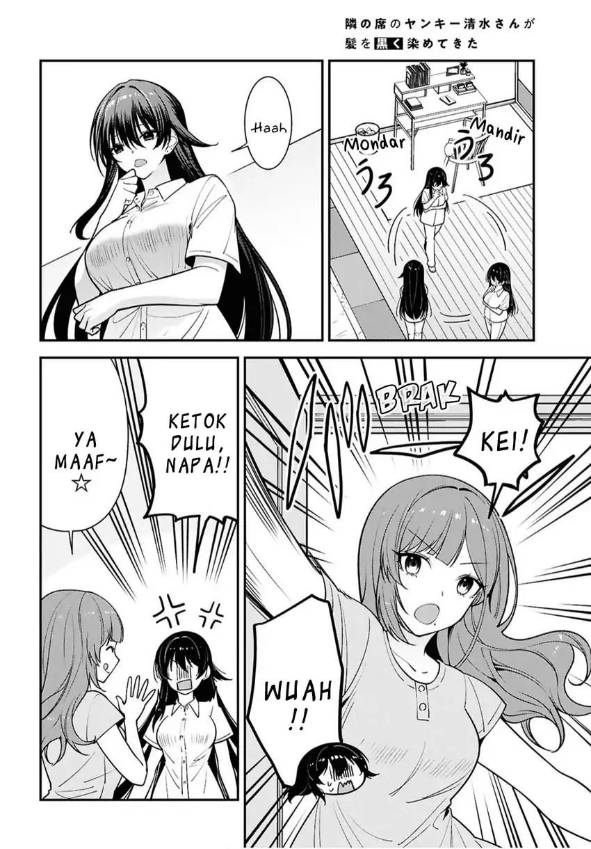Tonari no Seki no Yankee Shimizu-san ga Kami o Kuroku Sometekita chapter 17 halaman 16