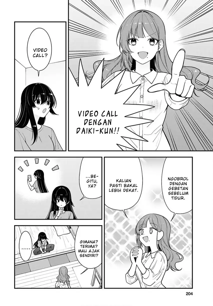 Tonari no Seki no Yankee Shimizu-san ga Kami o Kuroku Sometekita chapter 17 halaman 6