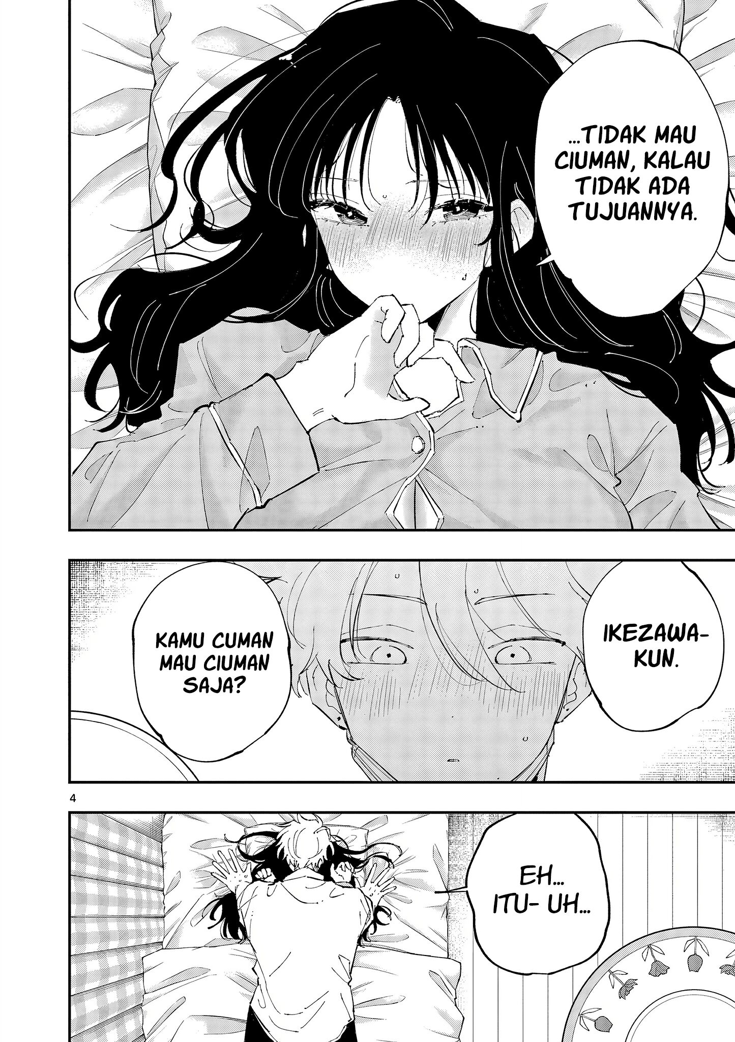Tonari no Seki no Yatsu ga Souiu Me de Mitekuru chapter 51 halaman 4